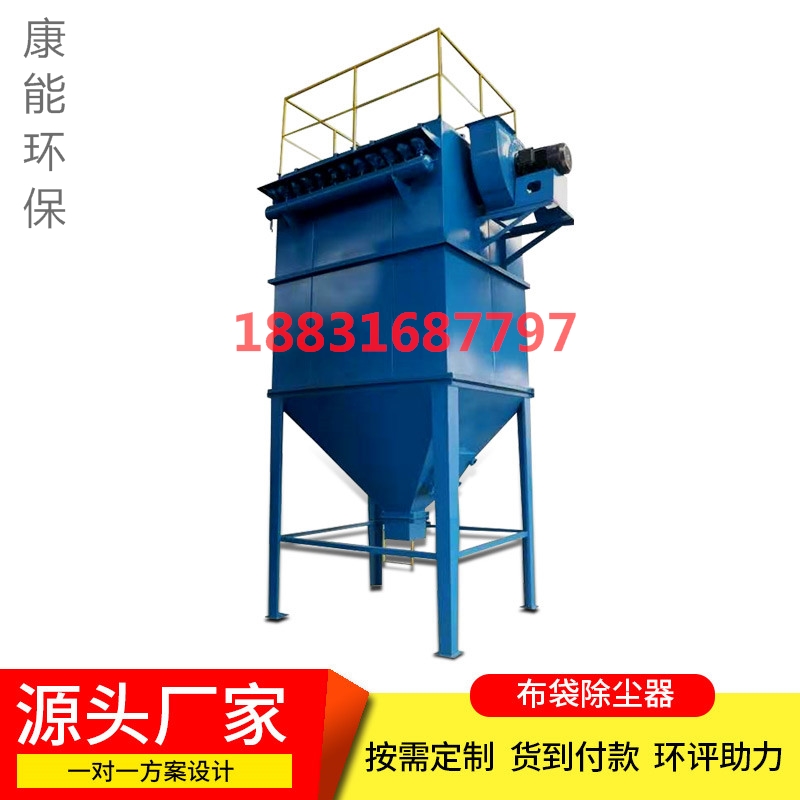 木工除塵器，家具廠除塵器