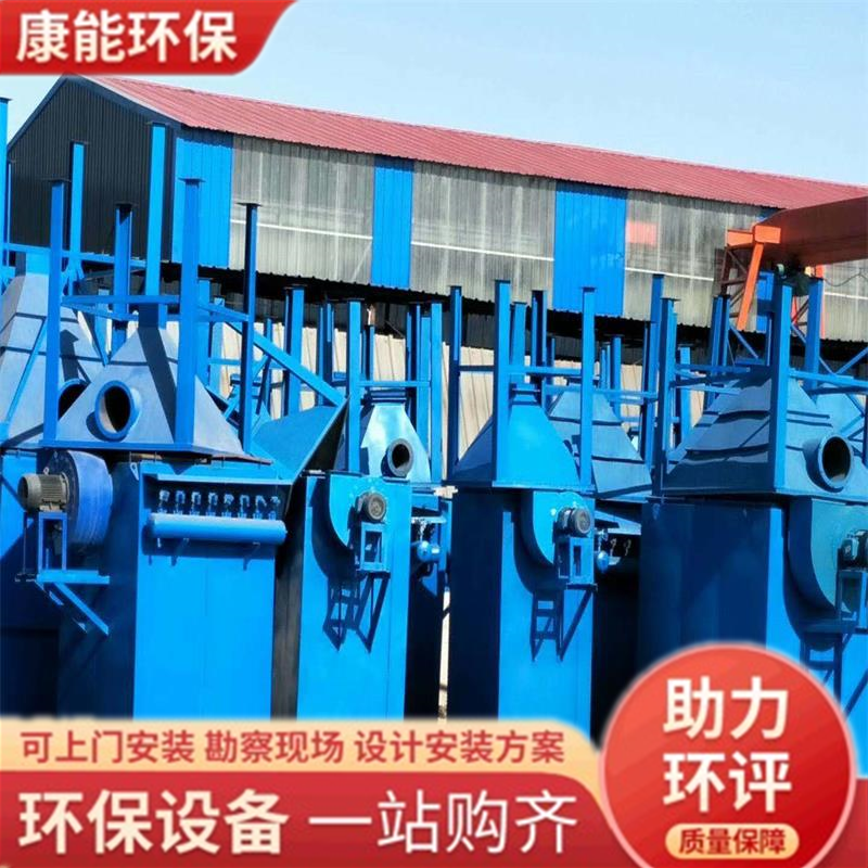 布袋除塵器，鍋爐除塵器，脈沖除塵器，單機(jī)除塵器，濾筒除塵器