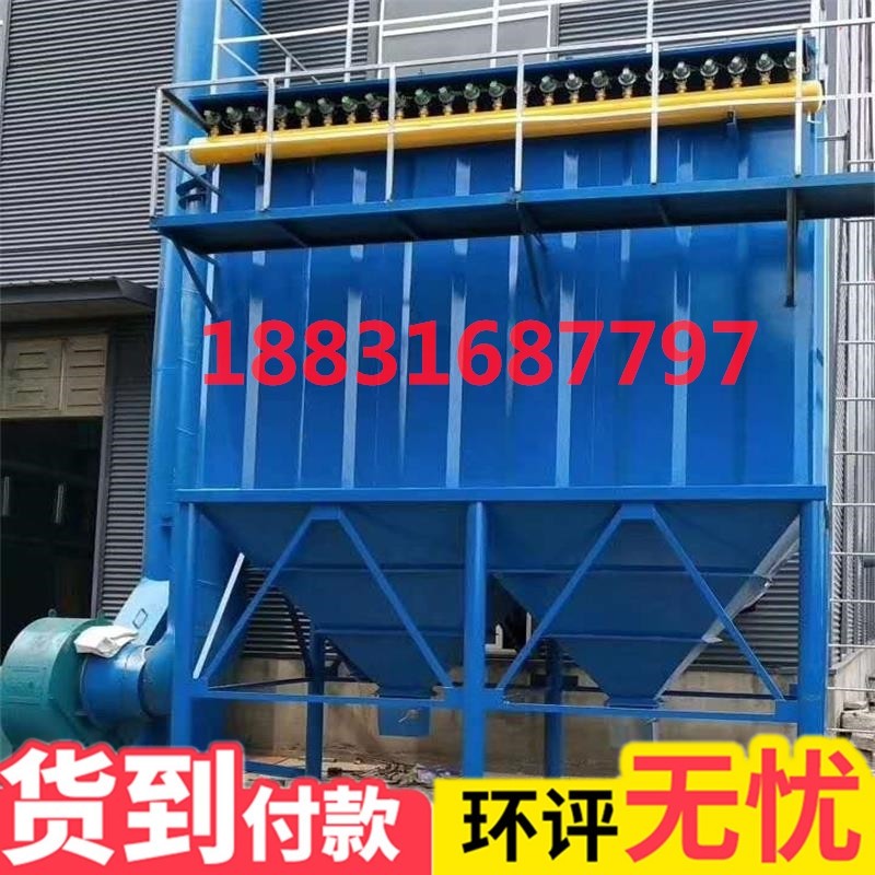 布袋除塵器，鍋爐除塵器，脈沖除塵器，單機(jī)除塵器，濾筒除塵器