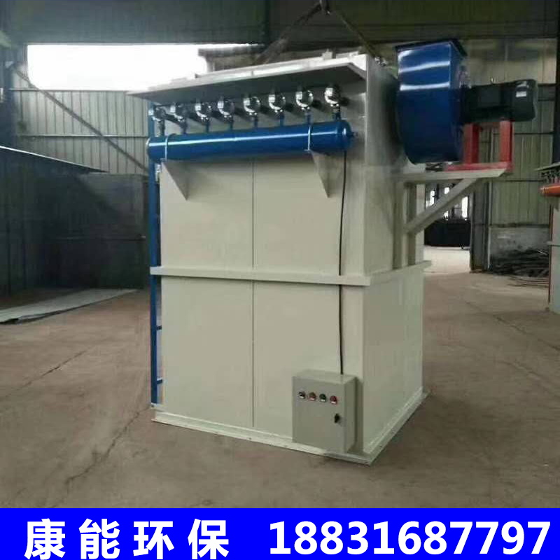 布袋除塵器，鍋爐除塵器，脈沖除塵器，單機(jī)除塵器，濾筒除塵器